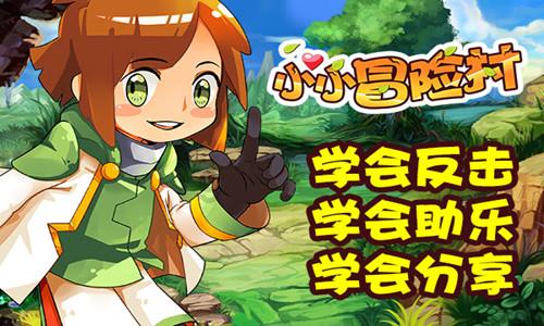 针对重点领域发出司法建议109份